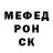 Метадон белоснежный Foresto Encrypted