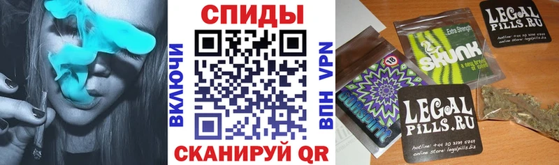 Бутират 99%  Багратионовск 