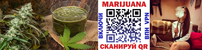где найти наркотики  Багратионовск  Печенье с ТГК конопля 