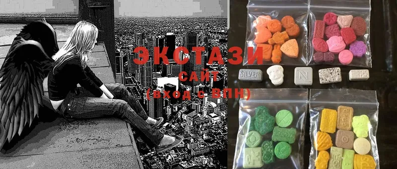 Ecstasy VHQ  где продают   Багратионовск 