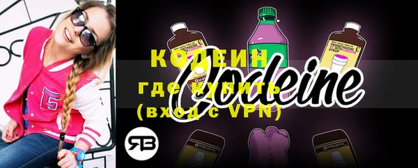 ПСИЛОЦИБИНОВЫЕ ГРИБЫ Нязепетровск
