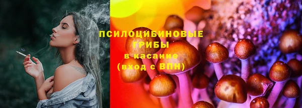кокаин перу Новодвинск