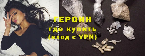 альфа пвп VHQ Няндома