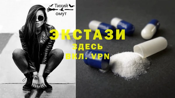 ПСИЛОЦИБИНОВЫЕ ГРИБЫ Нязепетровск
