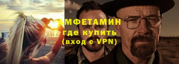 наркотики Нягань