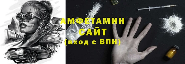 наркотики Нягань