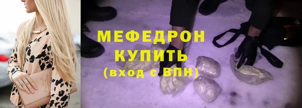 наркотики Нягань