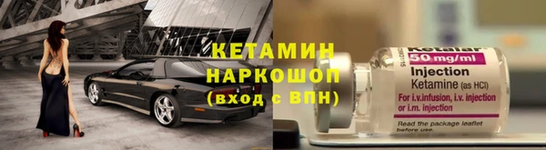 наркотики Нягань