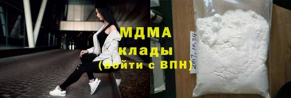 ПСИЛОЦИБИНОВЫЕ ГРИБЫ Нязепетровск