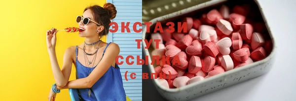 наркотики Нягань
