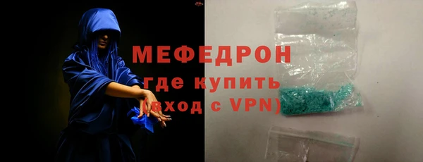 наркотики Нягань