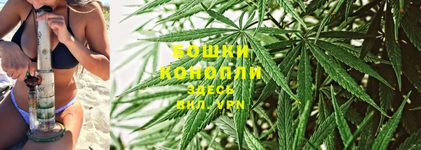 наркотики Нягань