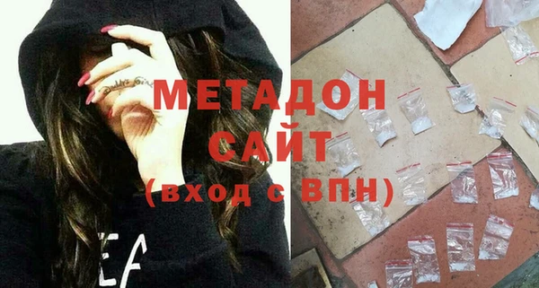 ПСИЛОЦИБИНОВЫЕ ГРИБЫ Нязепетровск