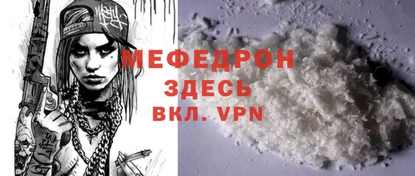 наркотики Нягань