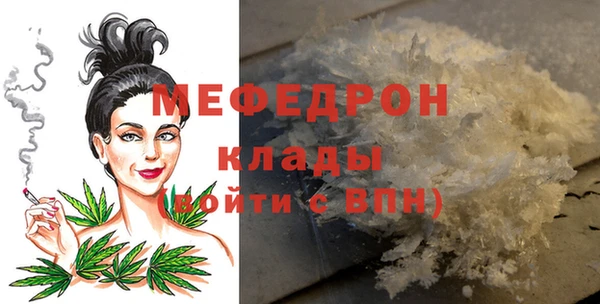 ПСИЛОЦИБИНОВЫЕ ГРИБЫ Нязепетровск
