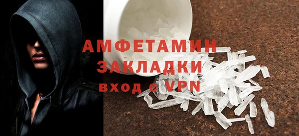 ПСИЛОЦИБИНОВЫЕ ГРИБЫ Нязепетровск