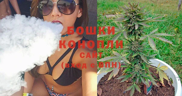 спиды Новокубанск