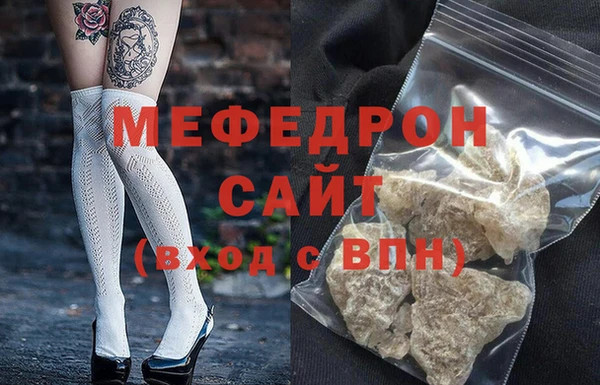 spice Заводоуковск