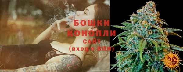 наркотики Нягань