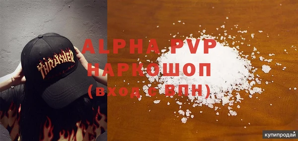 наркотики Нягань