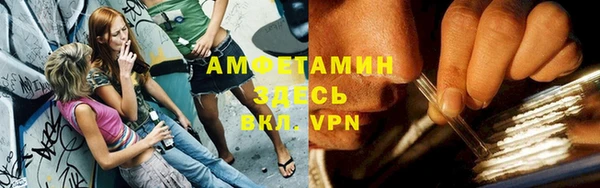 ПСИЛОЦИБИНОВЫЕ ГРИБЫ Нязепетровск